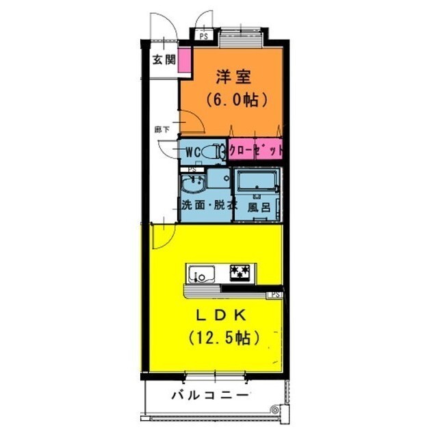 間取画像