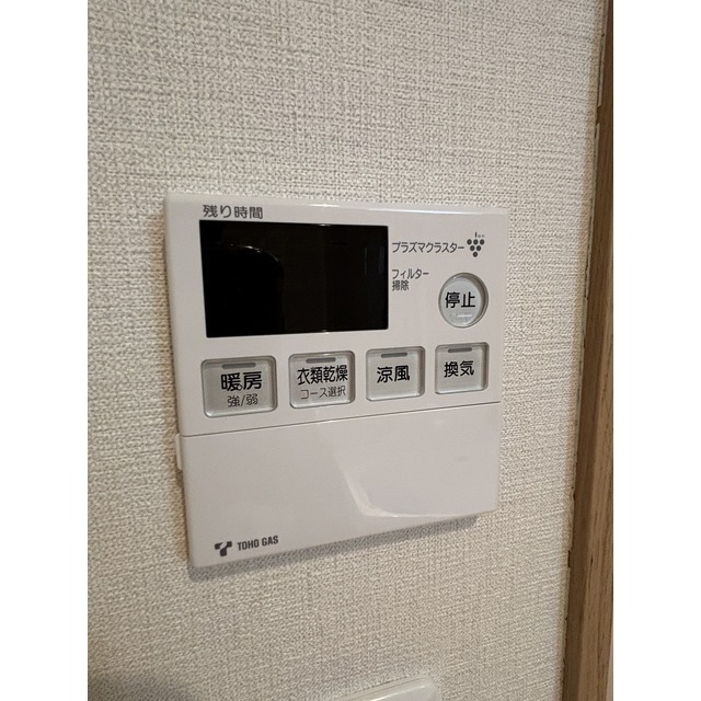 浴室乾燥機付き