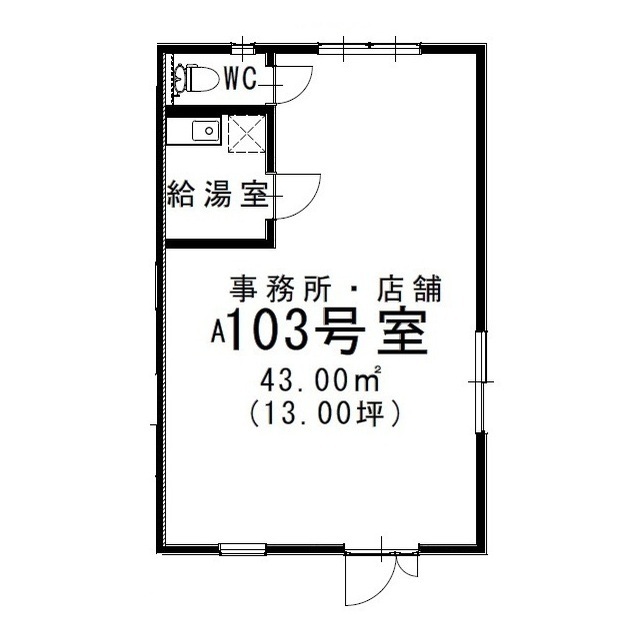 間取画像