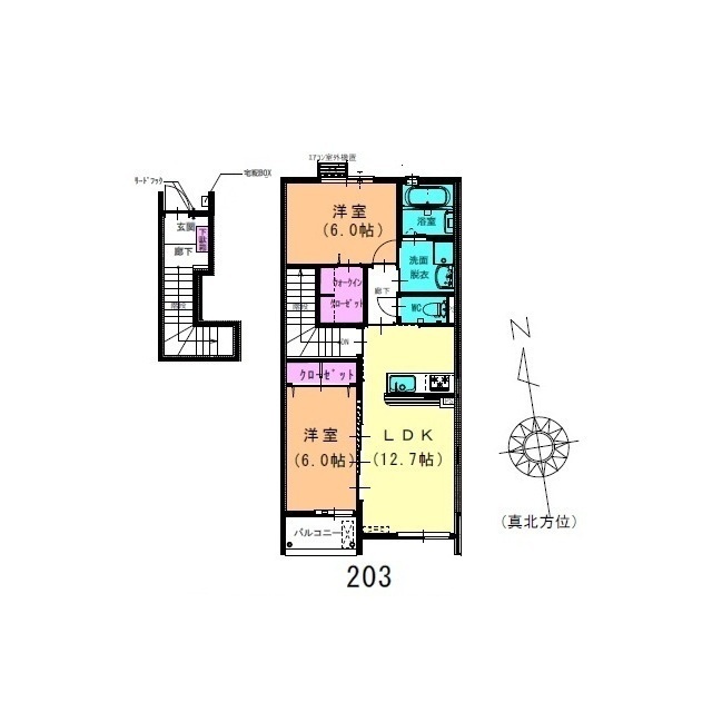 間取画像