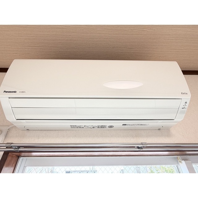 エアコンつき