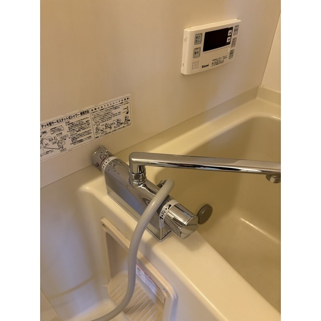 サーモスタット水栓