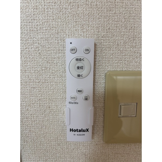 LED照明付き