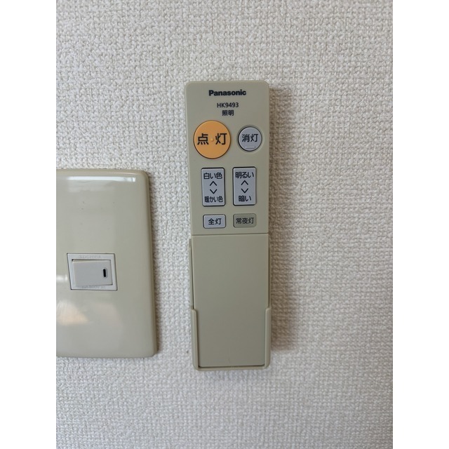全室LED照明付き