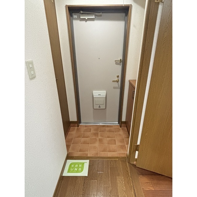 ※イメージ