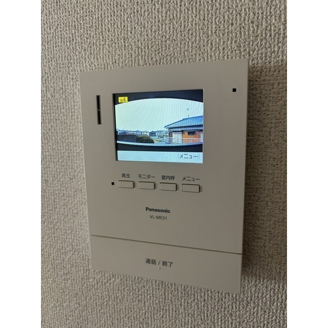 カラーモニターホン