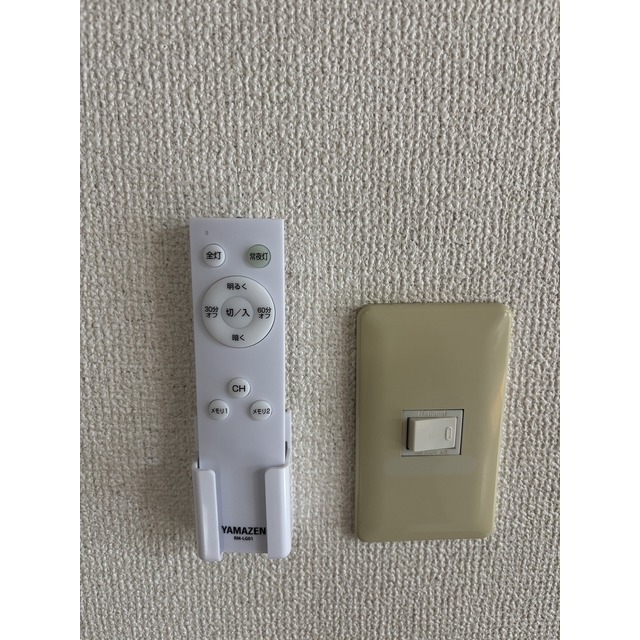 全室LED照明付き