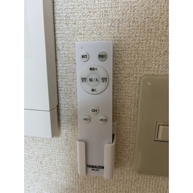 LED照明付き