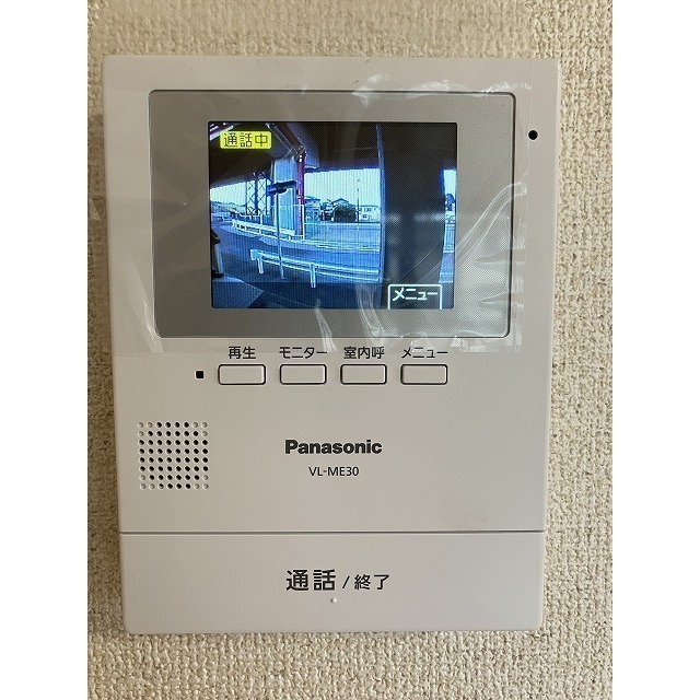 モニターホン　※イメージ
