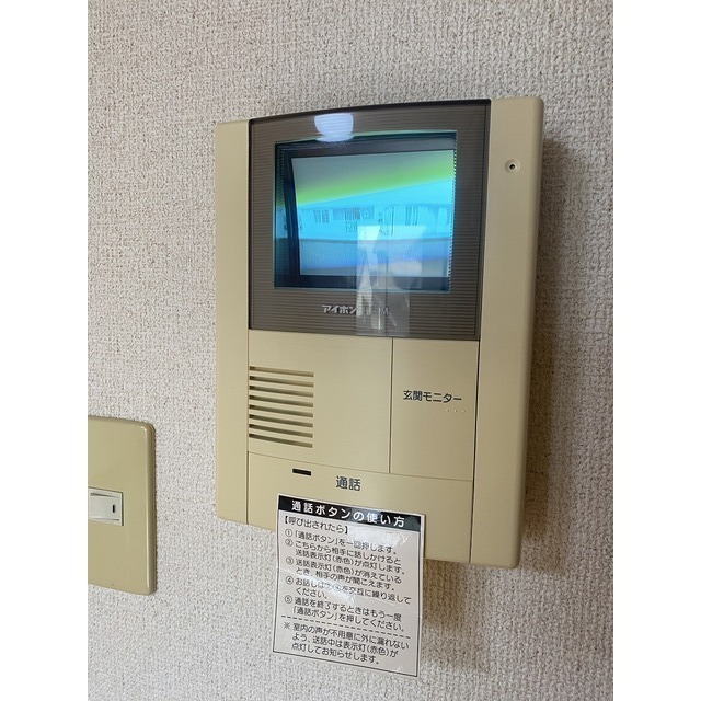 モニター付インターホン
