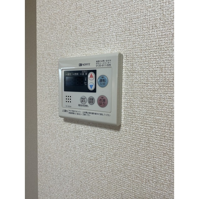 ※イメージ
