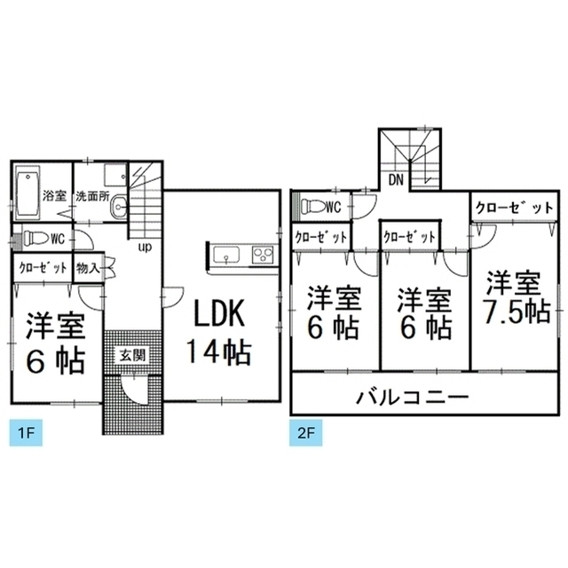 間取画像