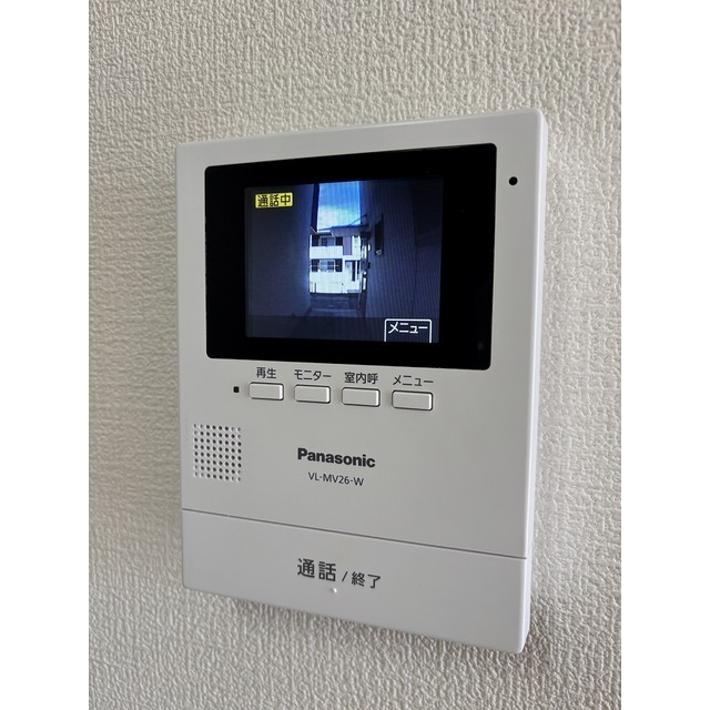 カラーモニターホン