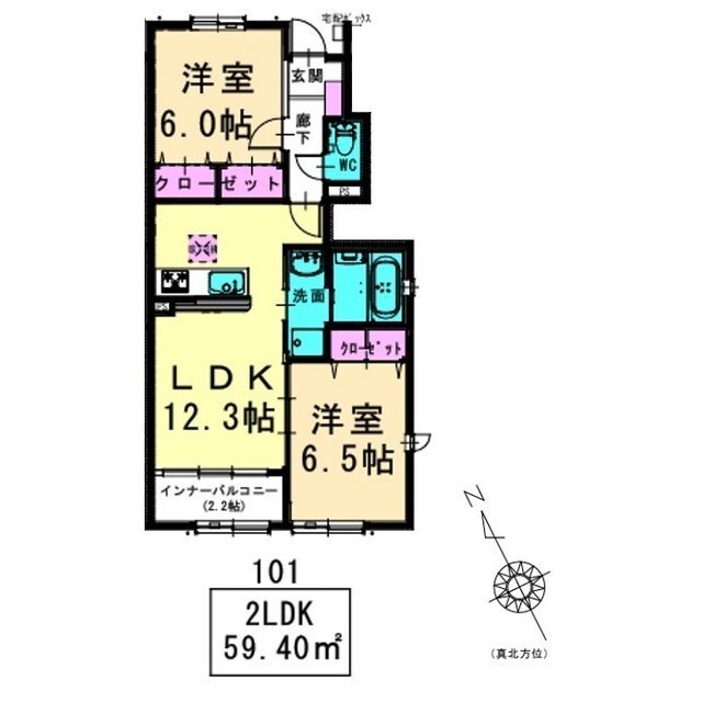 間取画像