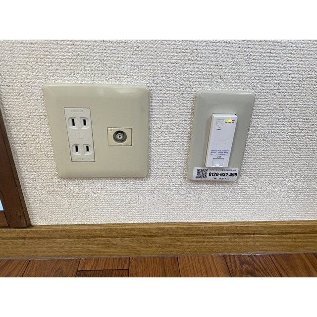 無料Wi-Fi