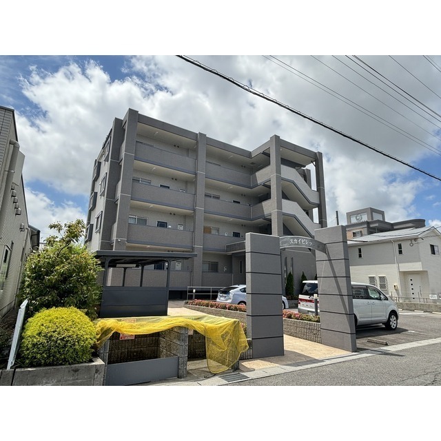 スカイビレッジ