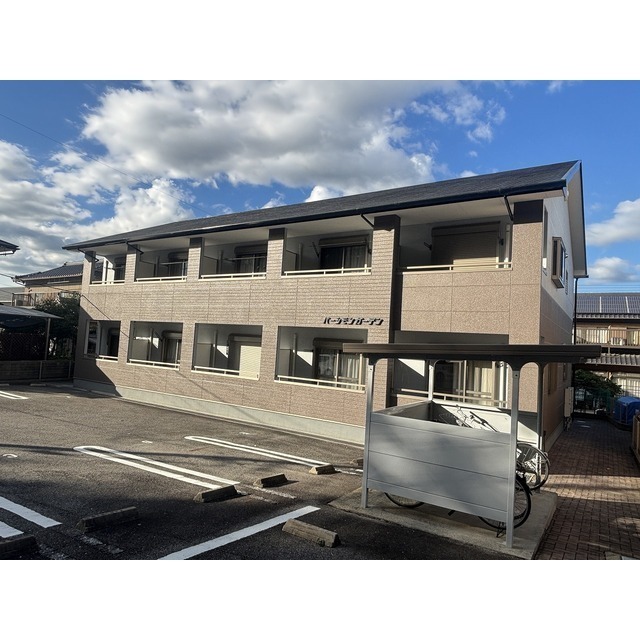 パーシモンガーデン