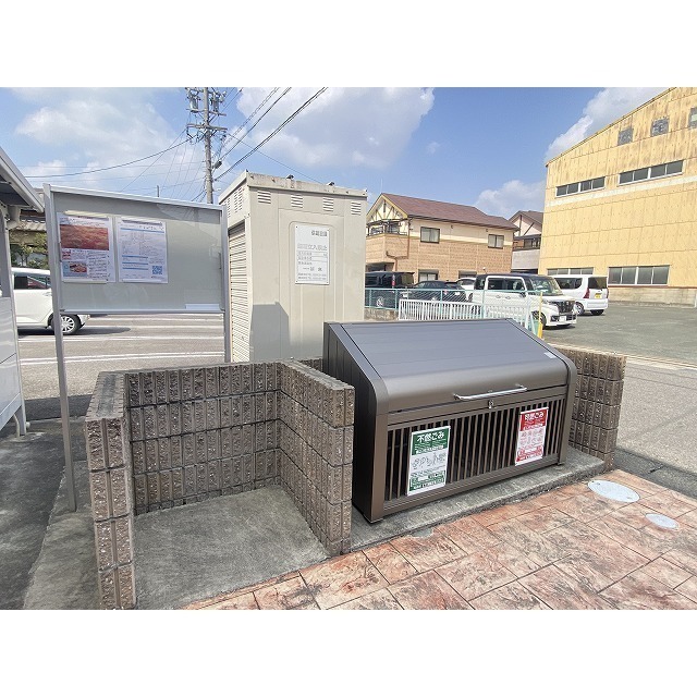 敷地内ゴミステーション