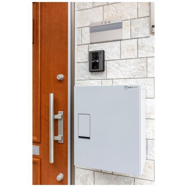 各戸宅配ボックス