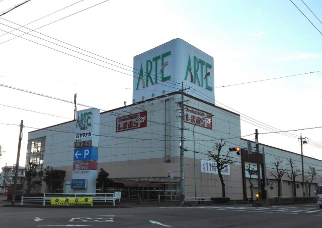 ヤマナカ岡崎北店