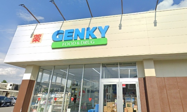 ゲンキー小呂店