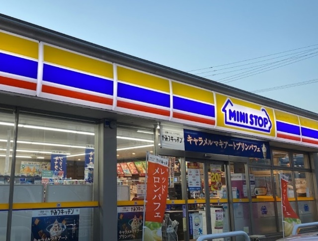 ミニストップ岡崎矢作南店