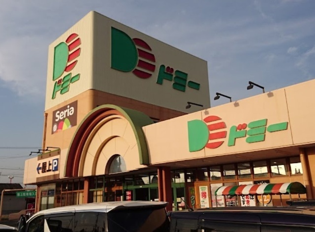 ドミー百々店