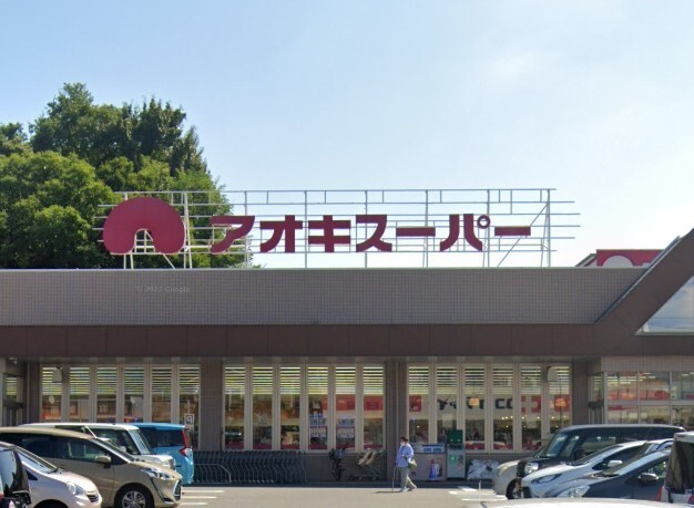 アオキスーパー伊賀店