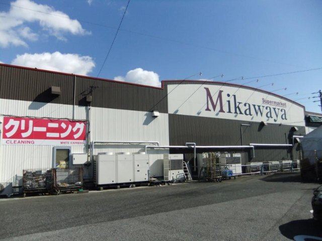 Mikawaya稲熊店