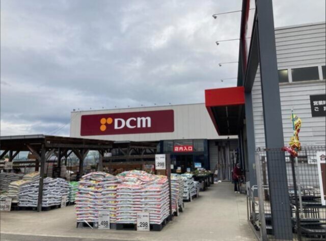 DCM矢作店