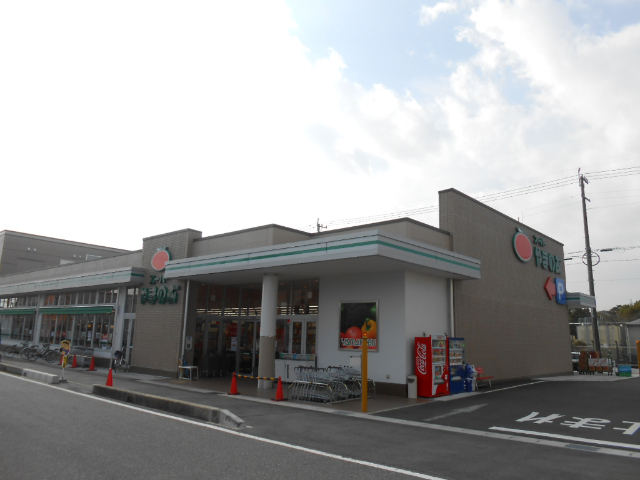 スーパーやまのぶ上郷店