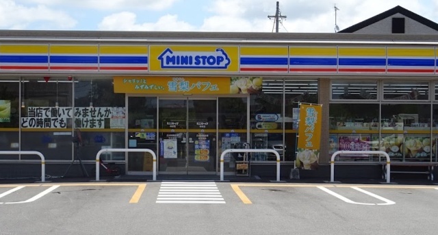 ミニストップ桝塚店