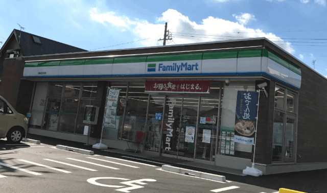ファミリーマート岡崎法性寺店