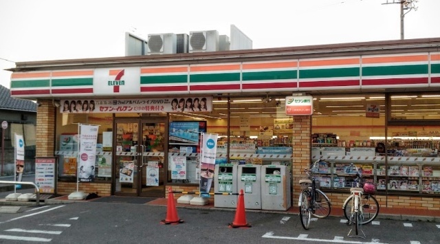 セブンイレブン岡崎大樹寺店